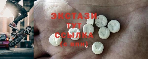 Альфа ПВП Богородск