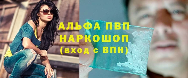 наркотики Богородицк
