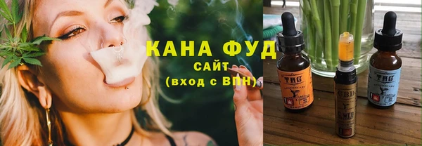 стаф Богданович