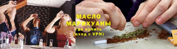 наркотики Богородицк