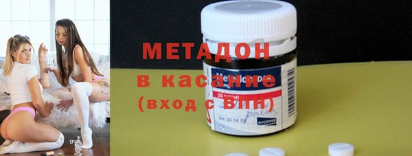 наркотики Богородицк
