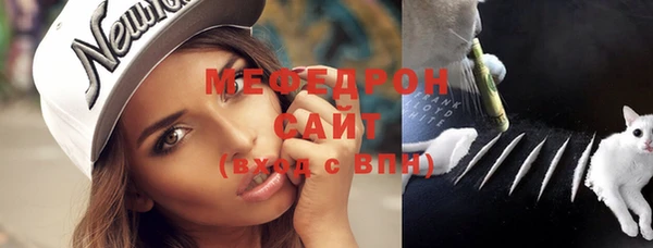Альфа ПВП Богородск