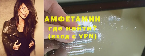 наркотики Богородицк