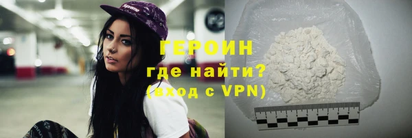 Альфа ПВП Богородск