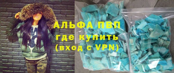 наркотики Богородицк