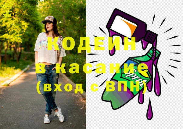наркотики Богородицк