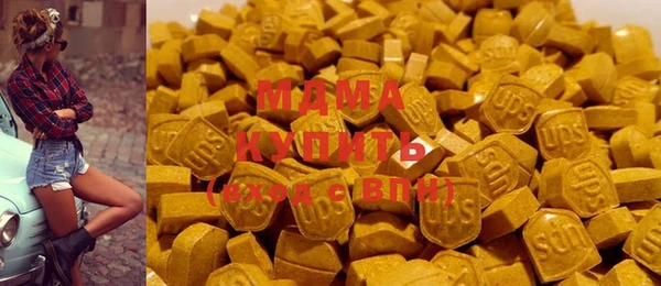стаф Богданович