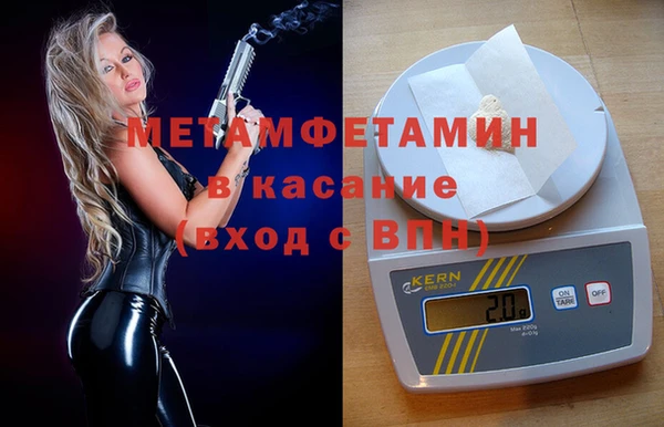 наркотики Богородицк