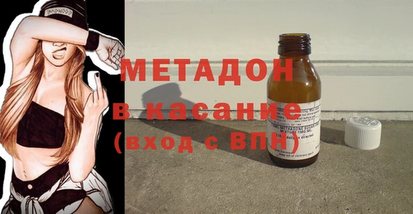 наркотики Богородицк