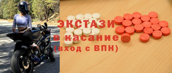наркотики Богородицк
