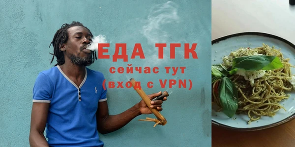 стаф Богданович