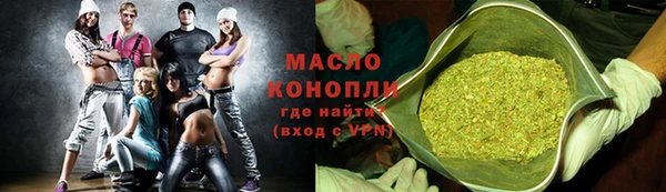 стаф Богданович